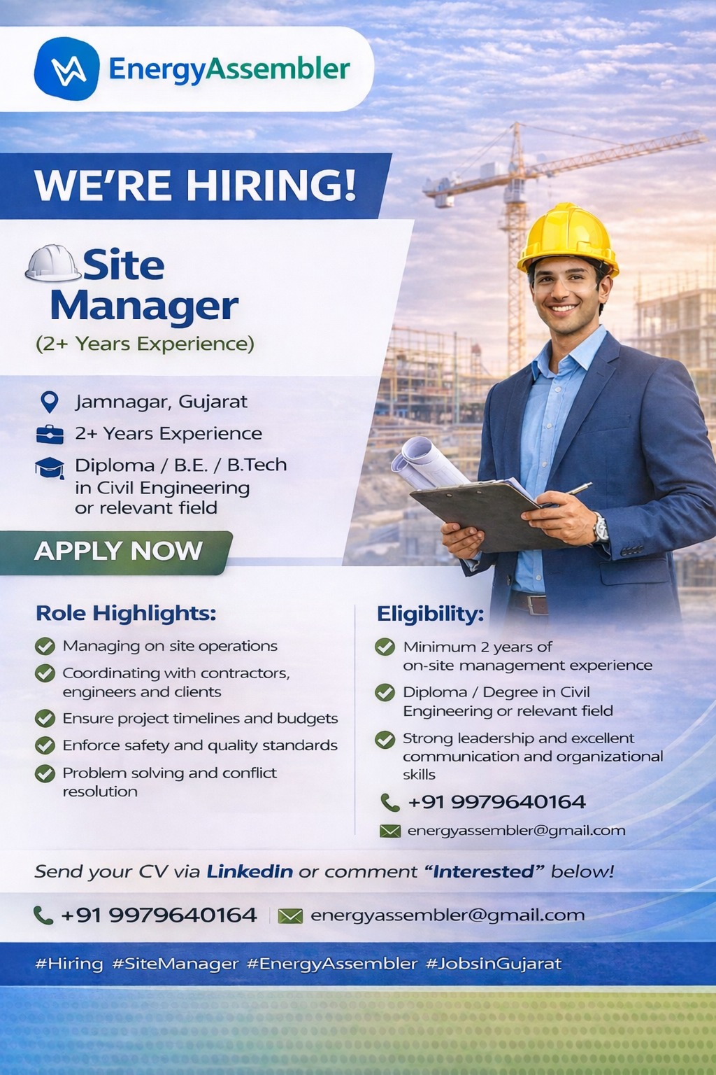 Site Manager