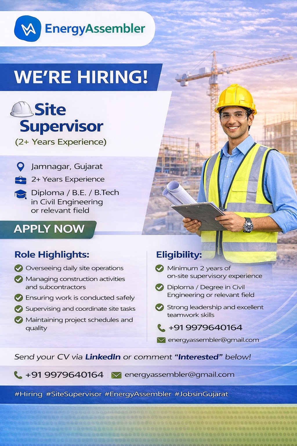 Site Supervisor
